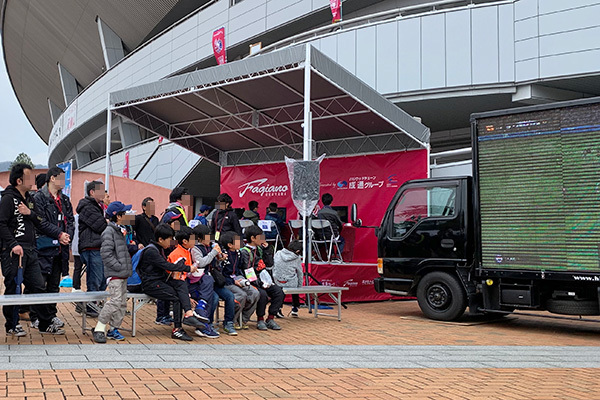 人気高まるeスポーツのイベントを開催！