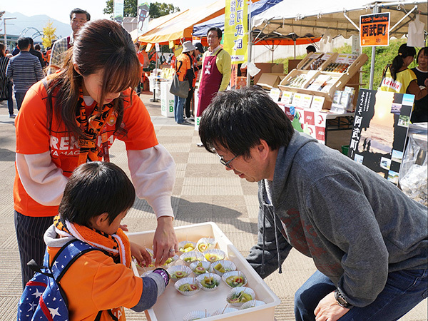 山口県阿武町のサンクスデー