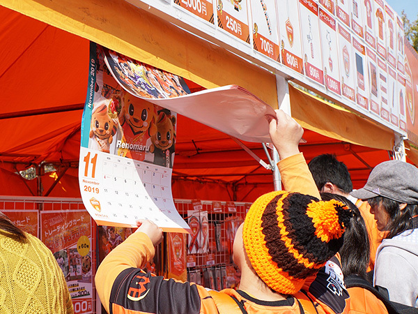 2019年オフィシャルカレンダーが発売