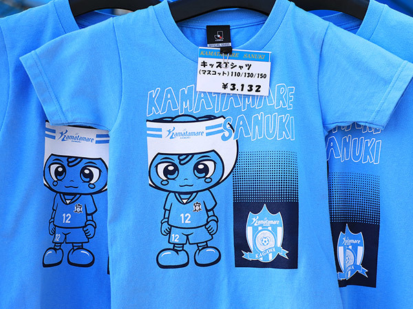 青ざめているわけじゃない！人気の「さぬぴーキッズTシャツ」