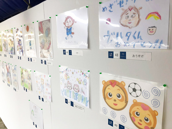 ヴォルタくん似顔絵コンテストを開催