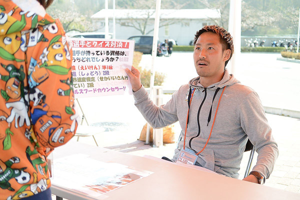 感謝の意味を込めたイベントが満載！