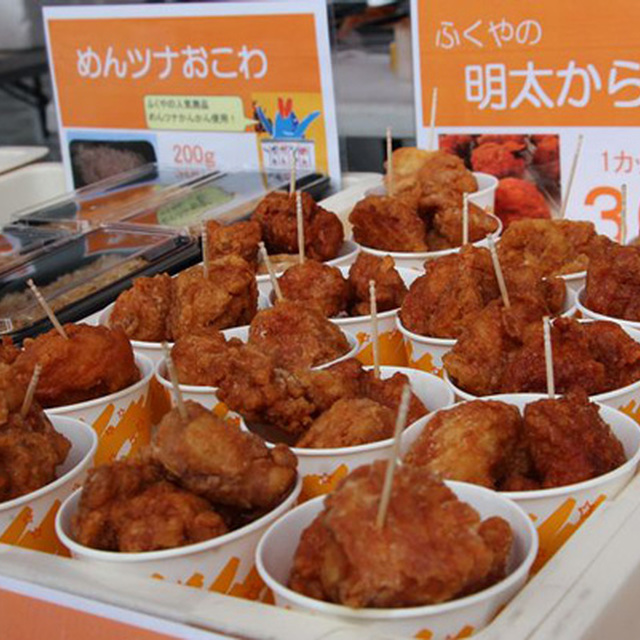 「中津からあげ」の「鶏皮ぎょうざ」