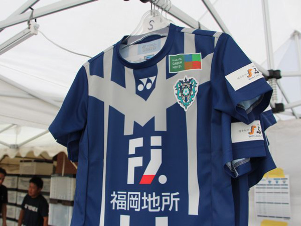 「ハチ祭り」記念ユニフォーム