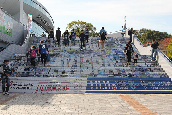 「We are AVISPA」
