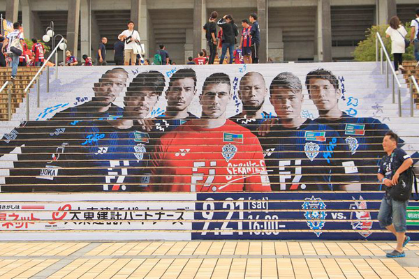 アビスパ神7がお出迎え　