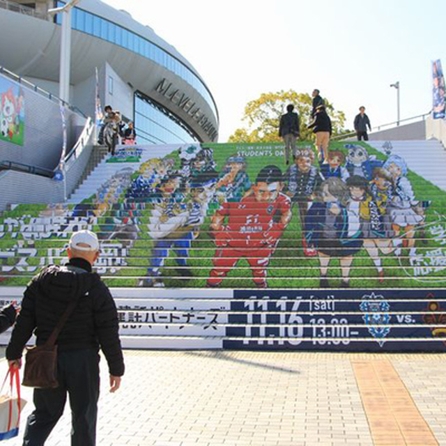 日本デザイナー学院とコラボした階段アート　