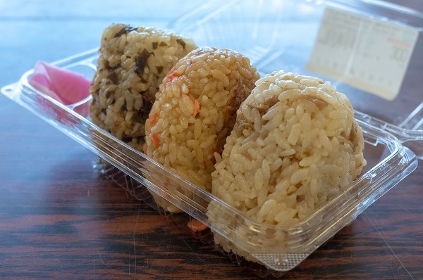 お好みの味は？