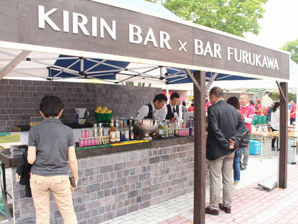 「KIRIN Bar」がオープン！