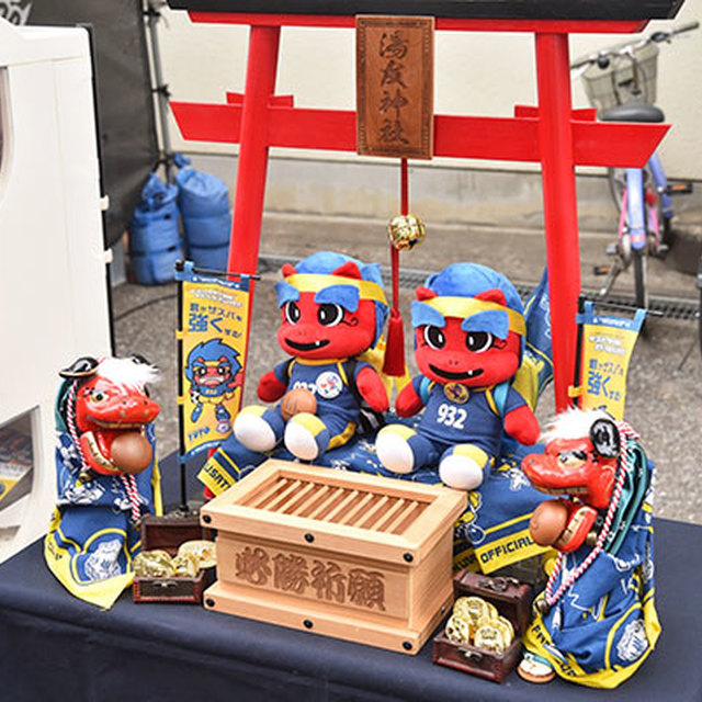 「湯友神社」でお参りを！