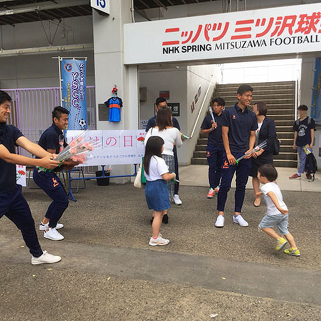 あらためてお母さんたちに感謝