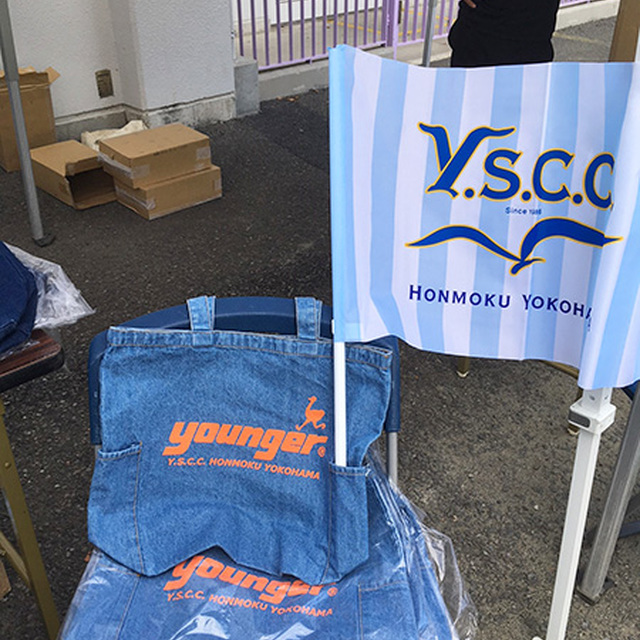 YSCCトートバッグがお買い得！