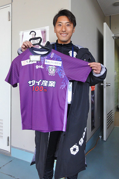 柿木がレプリカユニフォームをPR