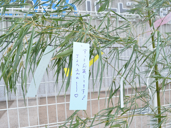 七夕のお願いごとはもちろん「Ｊ２復帰」　
