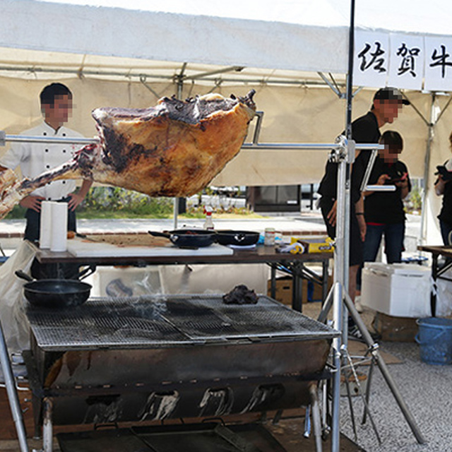 迫力満点の「佐賀牛の丸焼き」