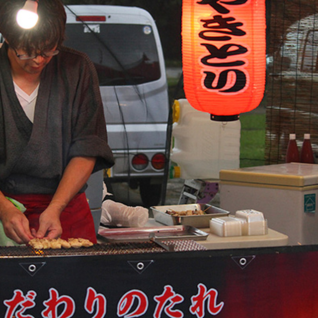 できたての本格焼き鳥をどうぞ