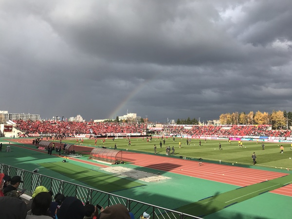 雨の後の虹 By Mkazuki 札幌厚別公園競技場 北海道コンサドーレ札幌 座席 Js Link スタジアムナビ