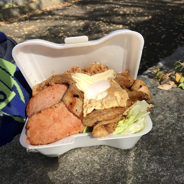 男前ハワイ丼