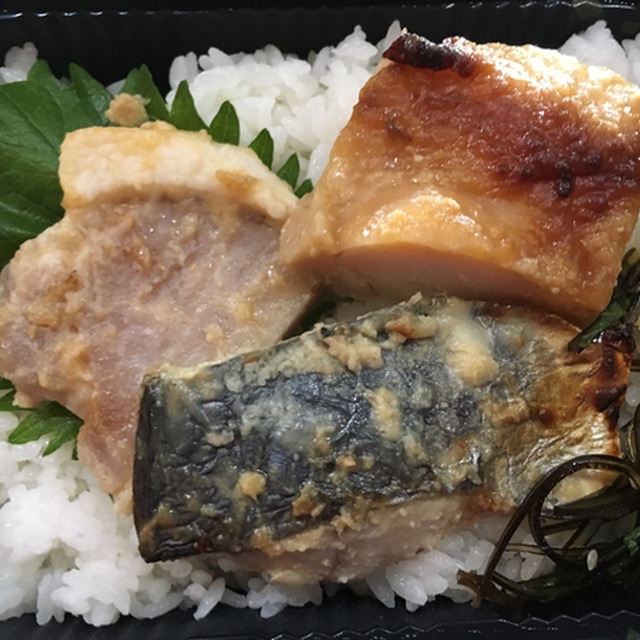 西京焼きのお弁当（中身）