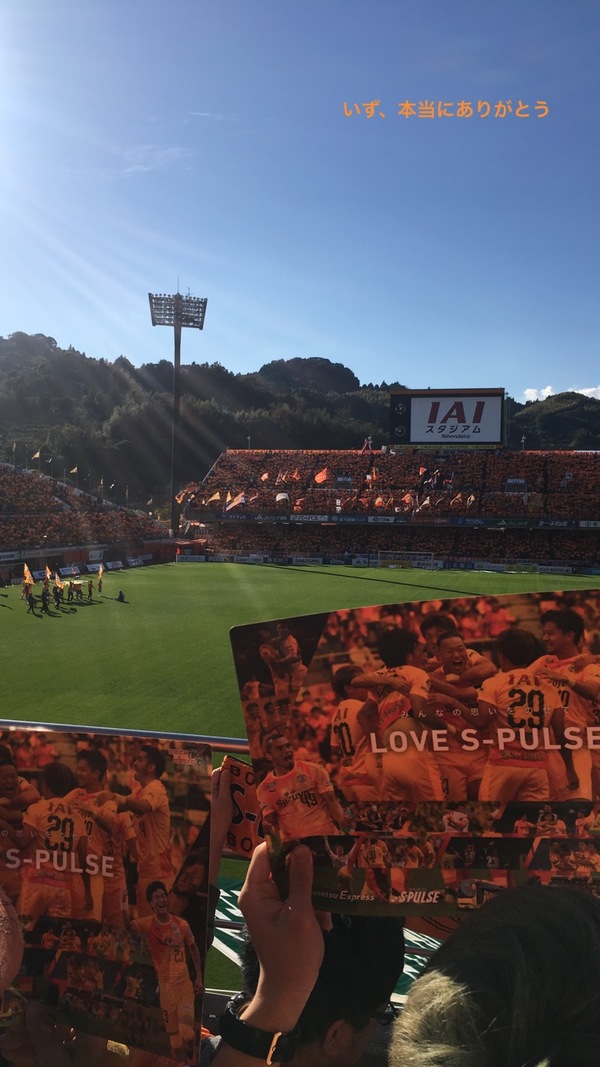 フィールドと近いので臨場感があります