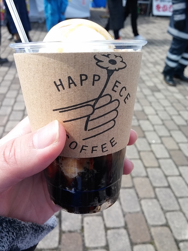 コーヒーゼリーアフォガート