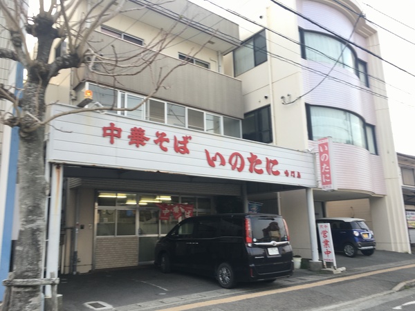 試合後に行ったので空いてました。