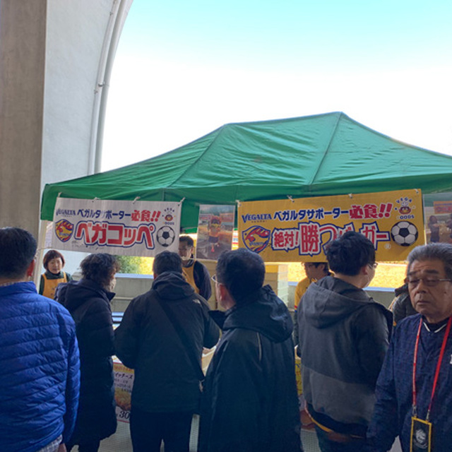 ベガフーズにあったおいしそうなパン屋さん「ばーすでい」