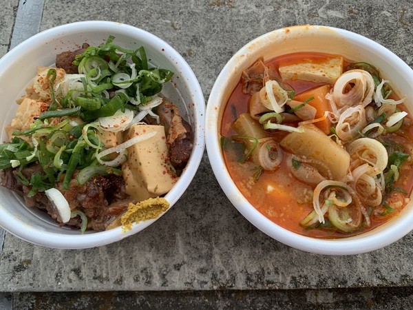 居酒屋ドリームのハラミメシと赤モツ煮