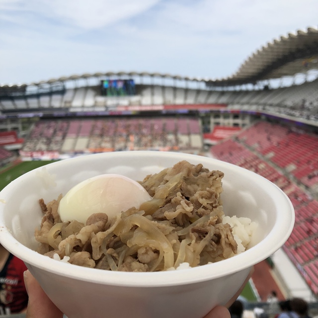 牛丼