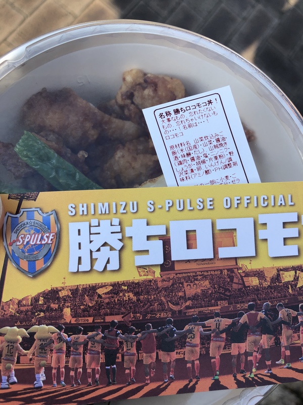 パッケージも凝ってる