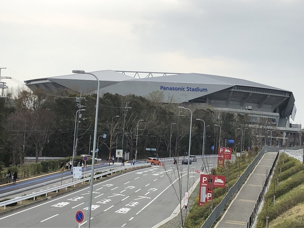 歩道橋からのパナソニックスタジアム吹田