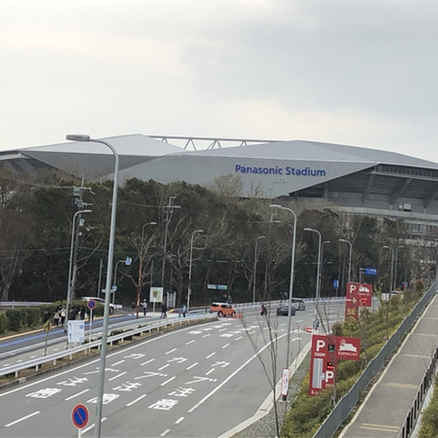 歩道橋からのパナソニックスタジアム吹田