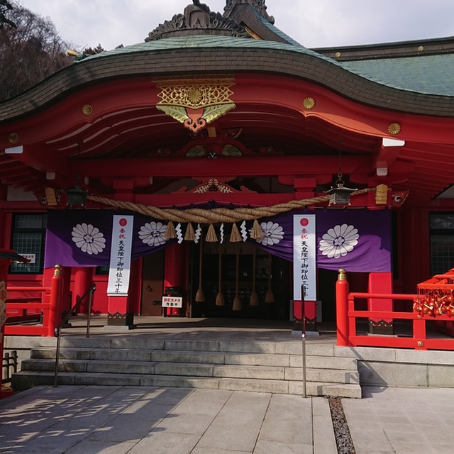 宮城縣護国神社