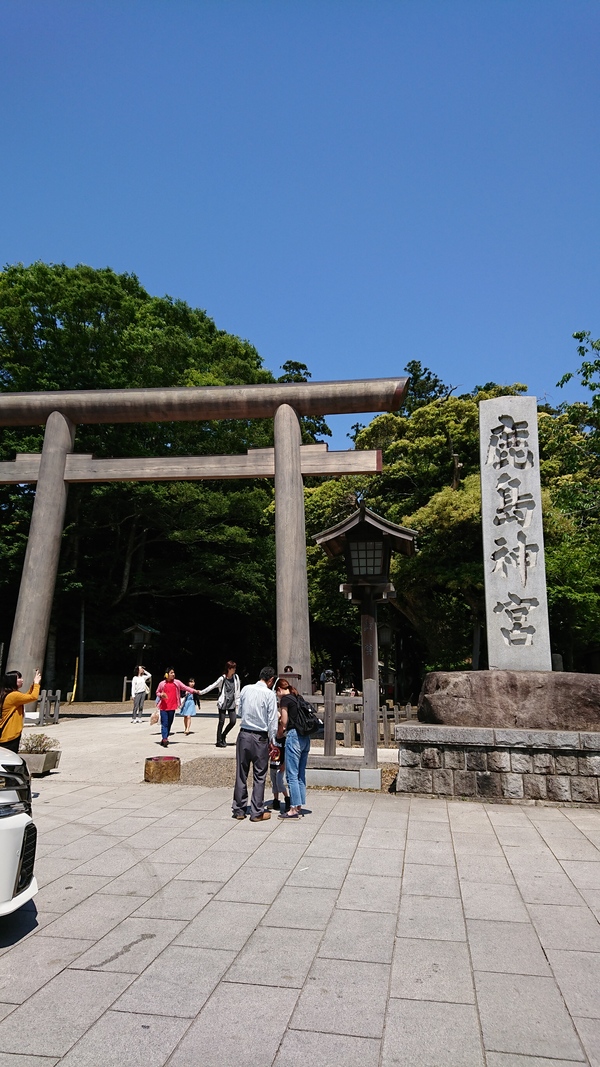 鹿島神宮