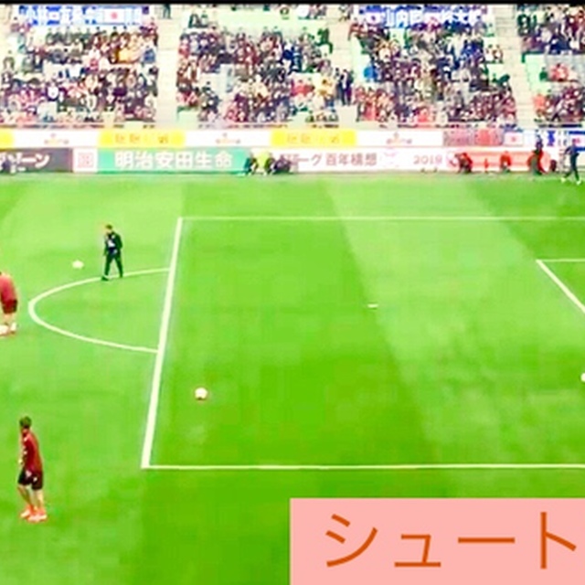 試合前の練習を最初から見るなら最低でも試合開始１時間前には会場に到着しましょう〜
女子トイレは並ばないので試合前とハーフタイムに行けますよ