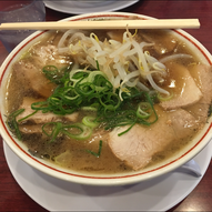 京都駅近くにある第一旭のラーメン！早朝から夜中までやってるのでアウェイサポーターにもオススメです！