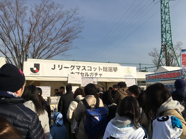 9時発売スタートから列が途切れる事なく大盛況！12時半に完売となる人気ぶりでした