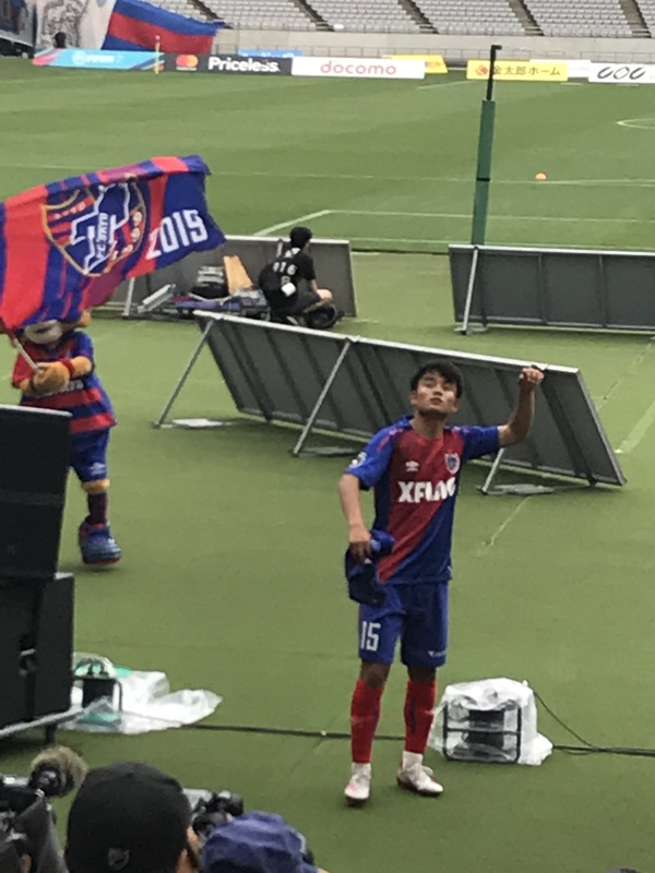 久保建英シャ〜シャ〜シャ〜〜