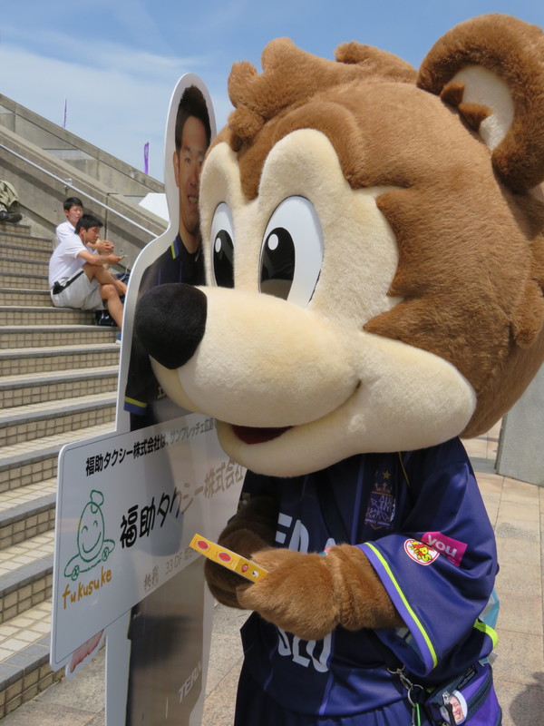 おやぶん