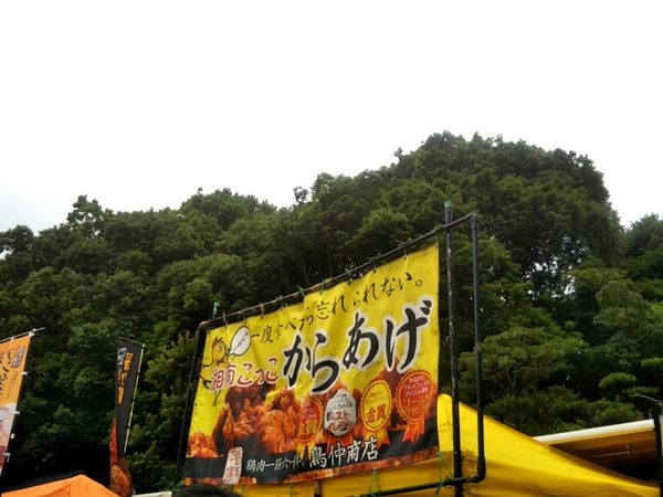 どうしても毎回食べずにはいられないこっこ唐揚げです
熱々の唐揚げにベルマーレビールで乾杯
