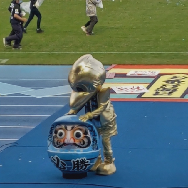 金ピカふろん太くんと必勝だるま