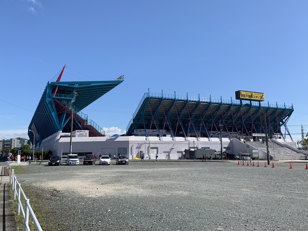 おすすめのスタジアム