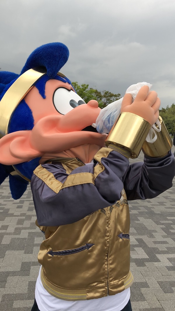 グビグビ