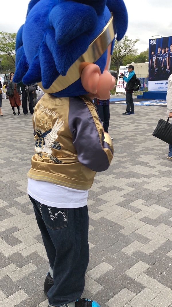 スカジャン後ろ姿
