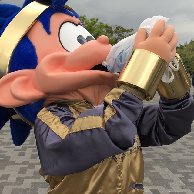 グビグビ