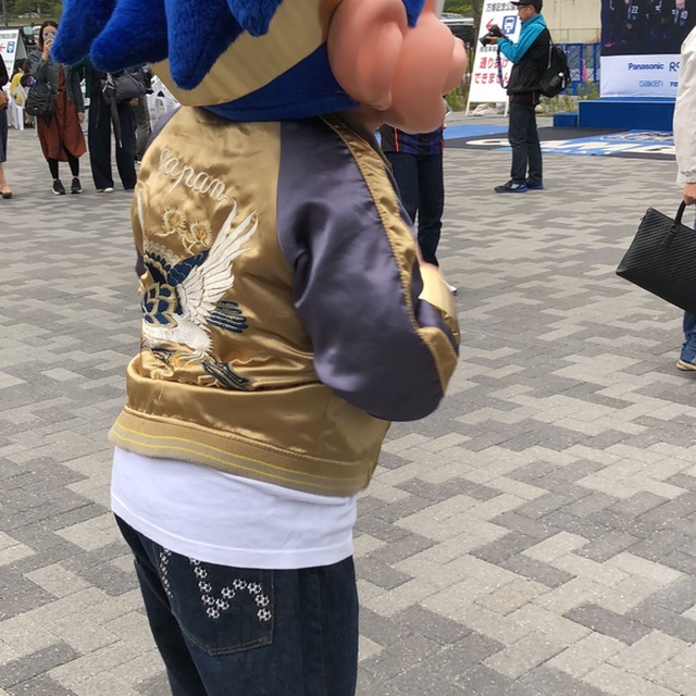 スカジャン後ろ姿