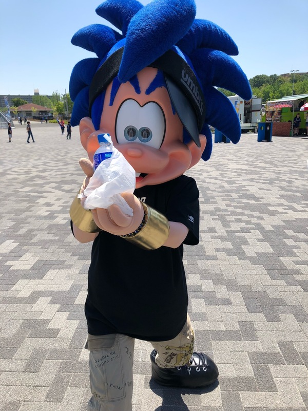 これなに？