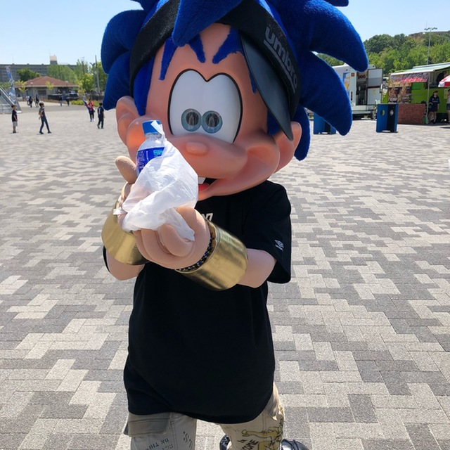 これなに？