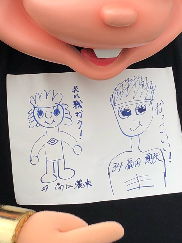これ高江選手と福田選手に描いてもらった似顔絵やねん