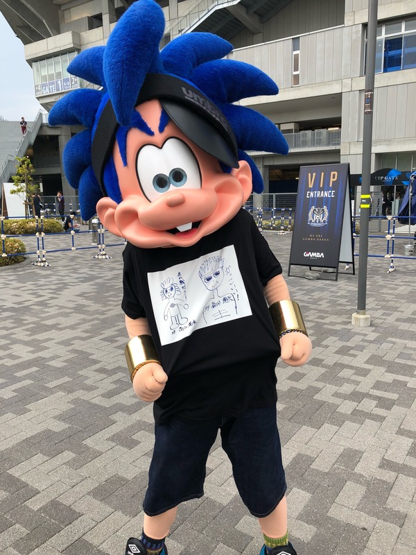 似てへんやろ〜笑
